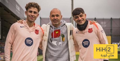 رسالة بيدري للجماهير قبل انتهاء عام 2025 رسالة بيدري للجماهير قبل انتهاء عام 2025