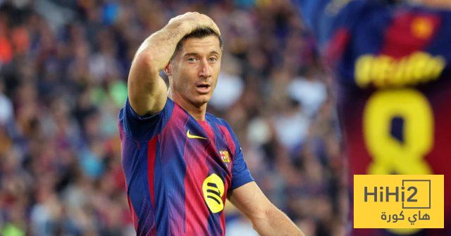 ليفاندوفسكي يفقد حصانته في برشلونة