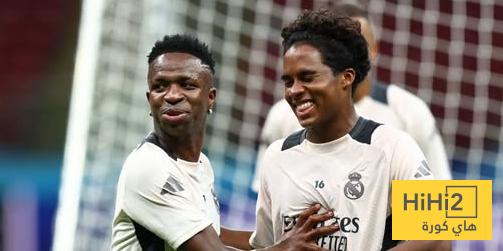 رسالة فينيسيوس لـ اندريك بعد رحيله عن ريال مدريد