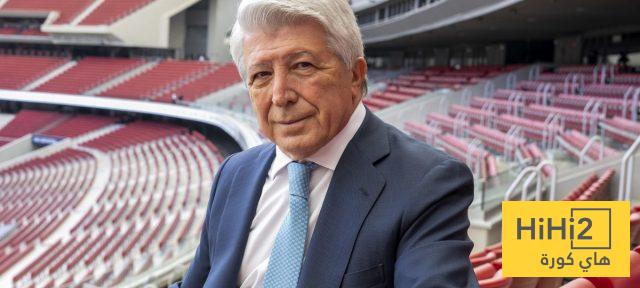 رئيس أتلتيكو مدريد : نمر حاليًا بأفضل مرحلة ممكنة