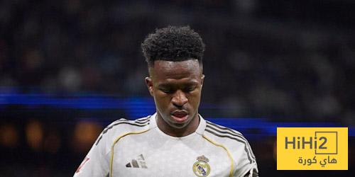 العقبة الوحيدة حاليًا أمام تجديد عقد فينيسيوس