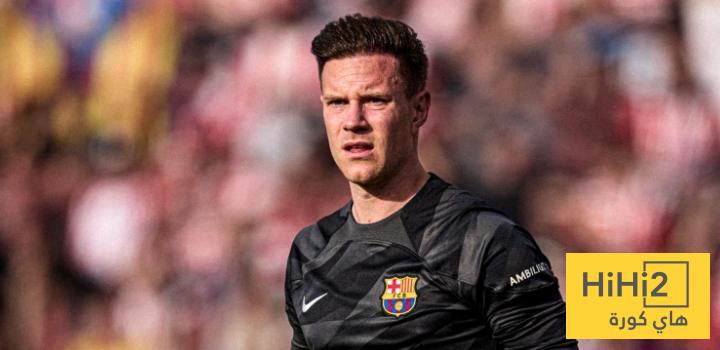 النادي الأنسب لـ تير شتيغن حاليا