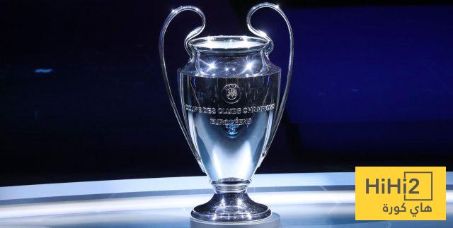 جدول ترتيب دوري أبطال أوروبا بعد مرور 6 جولات