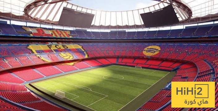 برشلونة يقدم طلبا رسميا لزيادة سعة الكامب نو