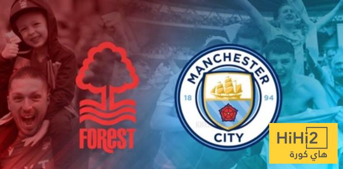 نتائج أخر 5 مباريات جمعت مانشستر سيتي و نوتنغهام فوريست