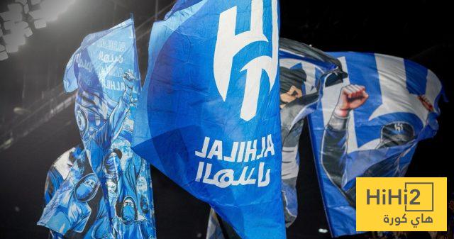 الهلال يفتح دفاتر 2007 !