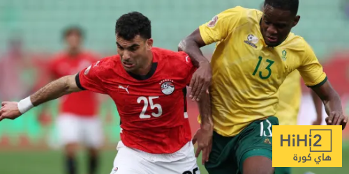 إحصائيات الشوط الأول من مباراة مصر وجنوب إفريقيا