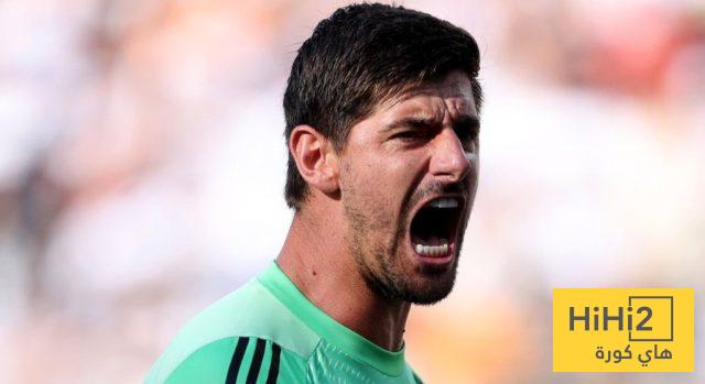 أتلتيكو مدريد يمحو كورتوا من مسيرة الأساطير