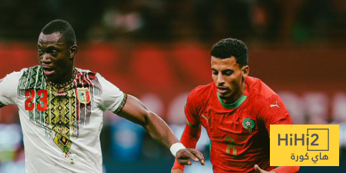 إحصائيات مباراة المغرب ومالي في كأس الأمم الإفريقية