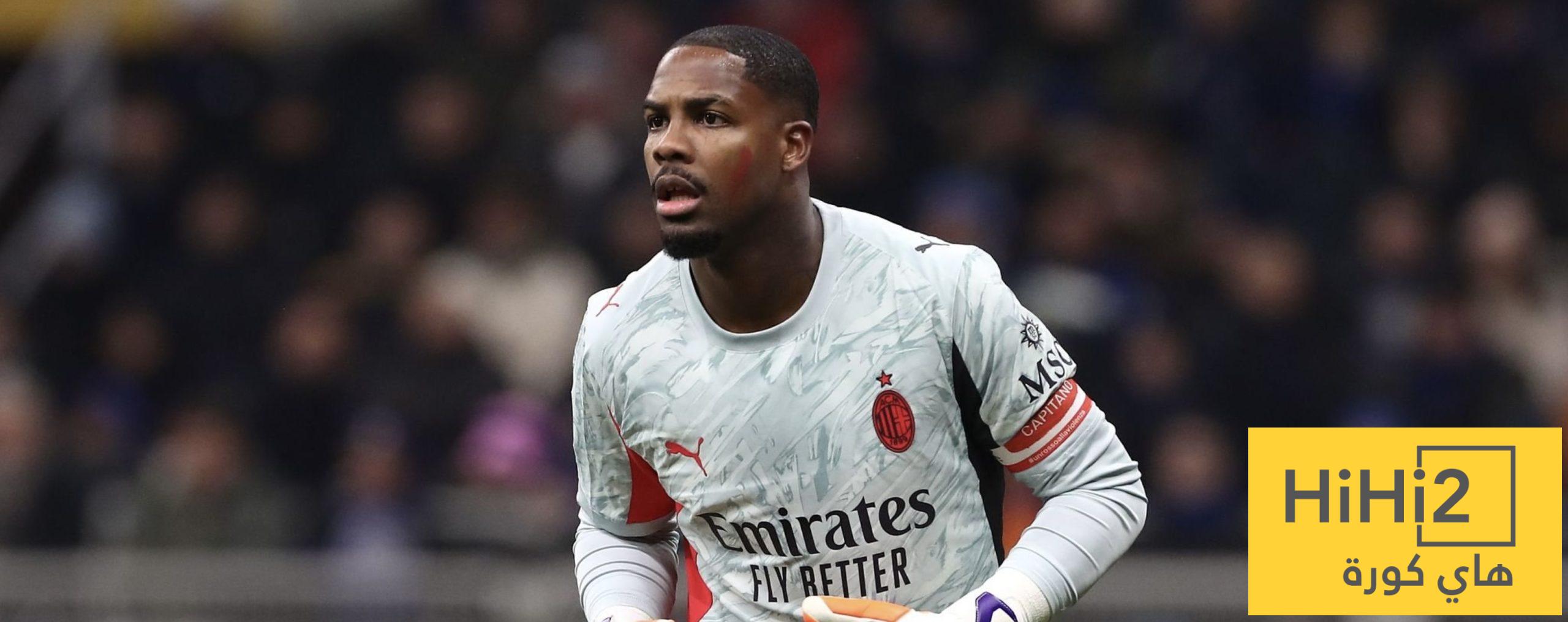 ميلان يعرض على حارسه مينيان ضعف راتبه الحالي!