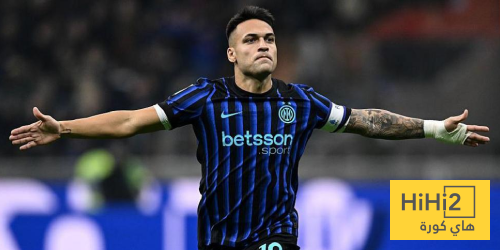 تشكيلة إنتر ميلان المتوقعة ضد أتالانتا في الدوري الإيطالي