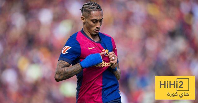 حديث رافينيا بعد التتويج بجائزة أفضل لاعب في الليغا