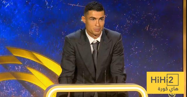 ماذا قال رونالدو بعد التتويج بجائزة أفضل لاعب في الشرق الأوسط ؟
