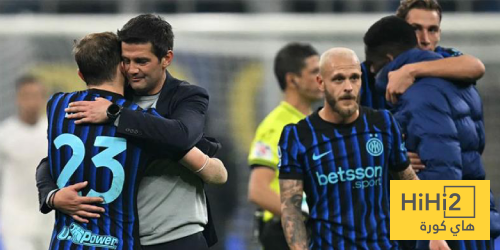 تشكيلة إنتر ميلان ضد أتالانتا في الدوري الإيطالي