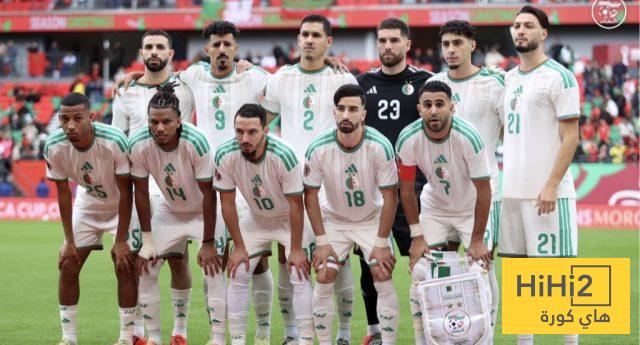 منتخب الجزائر يفعلها للمرة الأولى منذ 2019