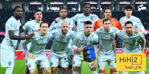 الشوط الأول – تقييم لاعبي إنتر ميلان ضد أتالانتا الشوط الأول – تقييم لاعبي إنتر ميلان ضد أتالانتا