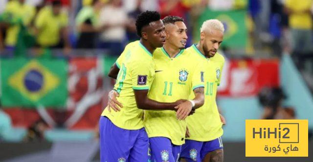 المجموعة الثالثة تميمة حظ البرازيل لاستعادة لقب المونديال 1