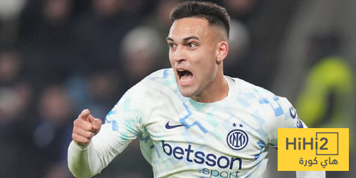 لاوتارو مارتينيز يحقق رقم تاريخي