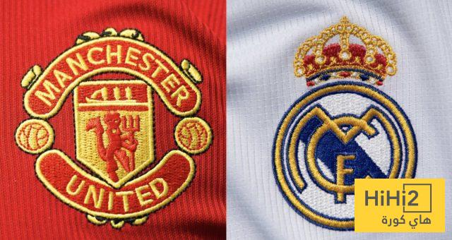 صوره : ريال مدريد و مانشستر الاغلى في العالم 1