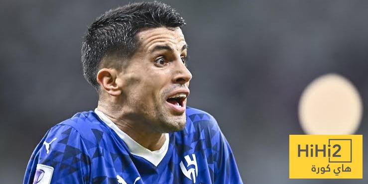 كانسيلو يضع شرطه الصارم !