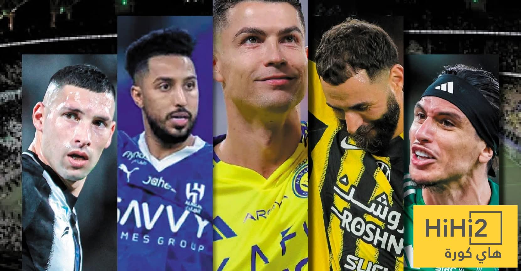 أفضل فريق في دوري روشن حتى الآن ! أفضل فريق في دوري روشن حتى الآن !