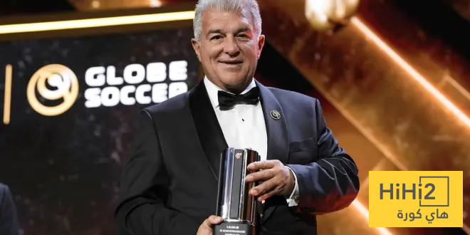 لابورتا يقصف ريال مدريد في حفل غلوب سكور