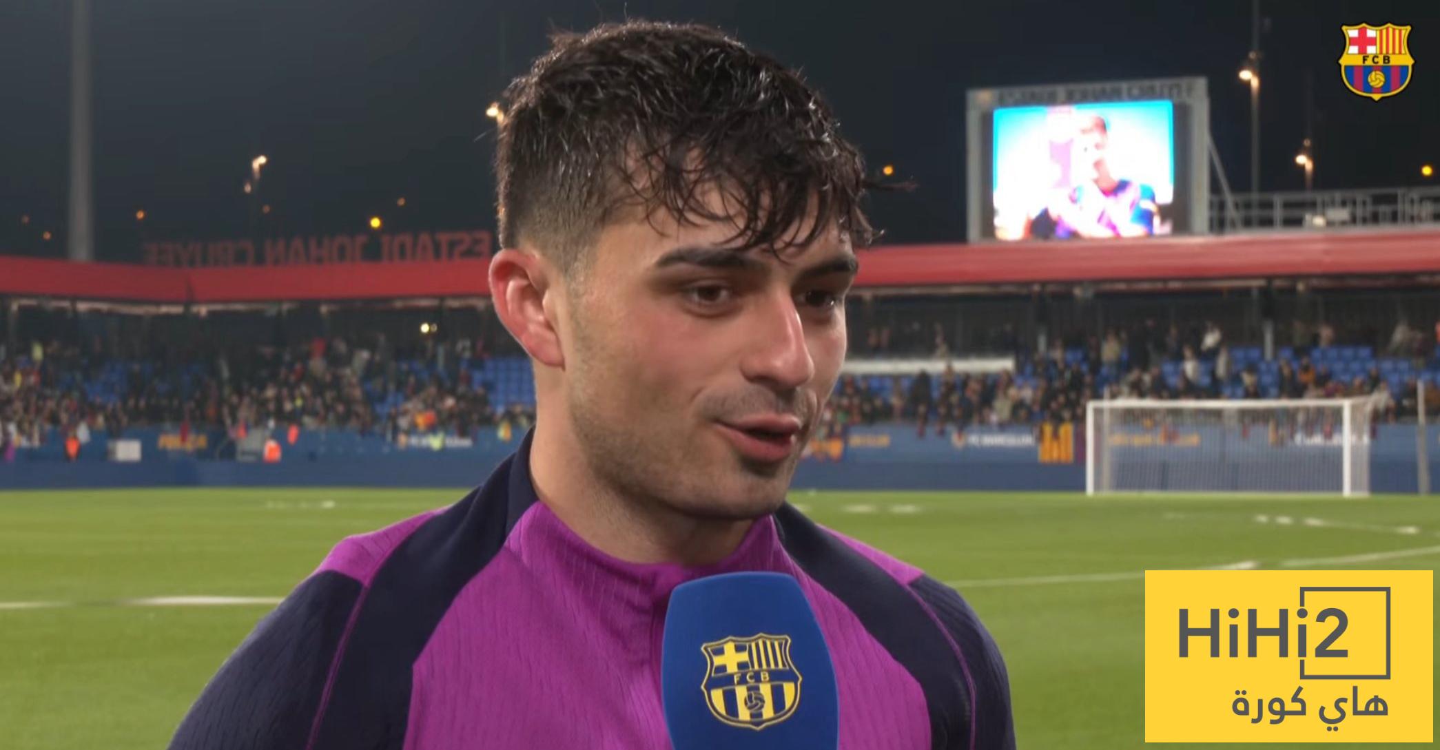 بيدري يتحدث عن الديربي أمام إسبانيول