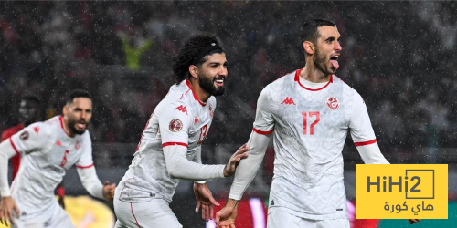 تشكيلة تونس المتوقعة ضد تنزانيا في كأس الأمم الإفريقية
