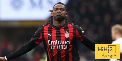 لياو يعطي دفعة إيجابية لميلان قبل مواجهة كالياري