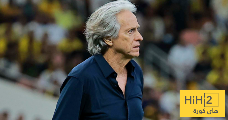 مفتاح خيسوس السري ! مفتاح خيسوس السري !