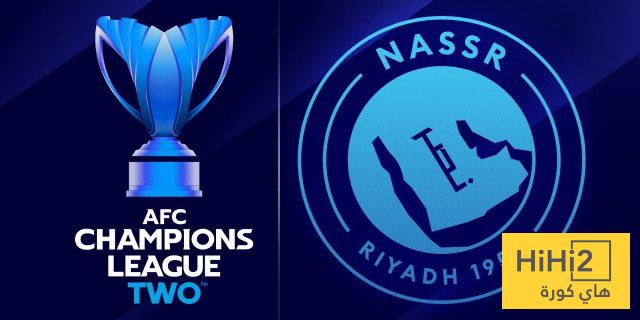 عاجل ورسميًا .. خصم النصر في دور الـ 16 من دوري أبطال آسيا 2