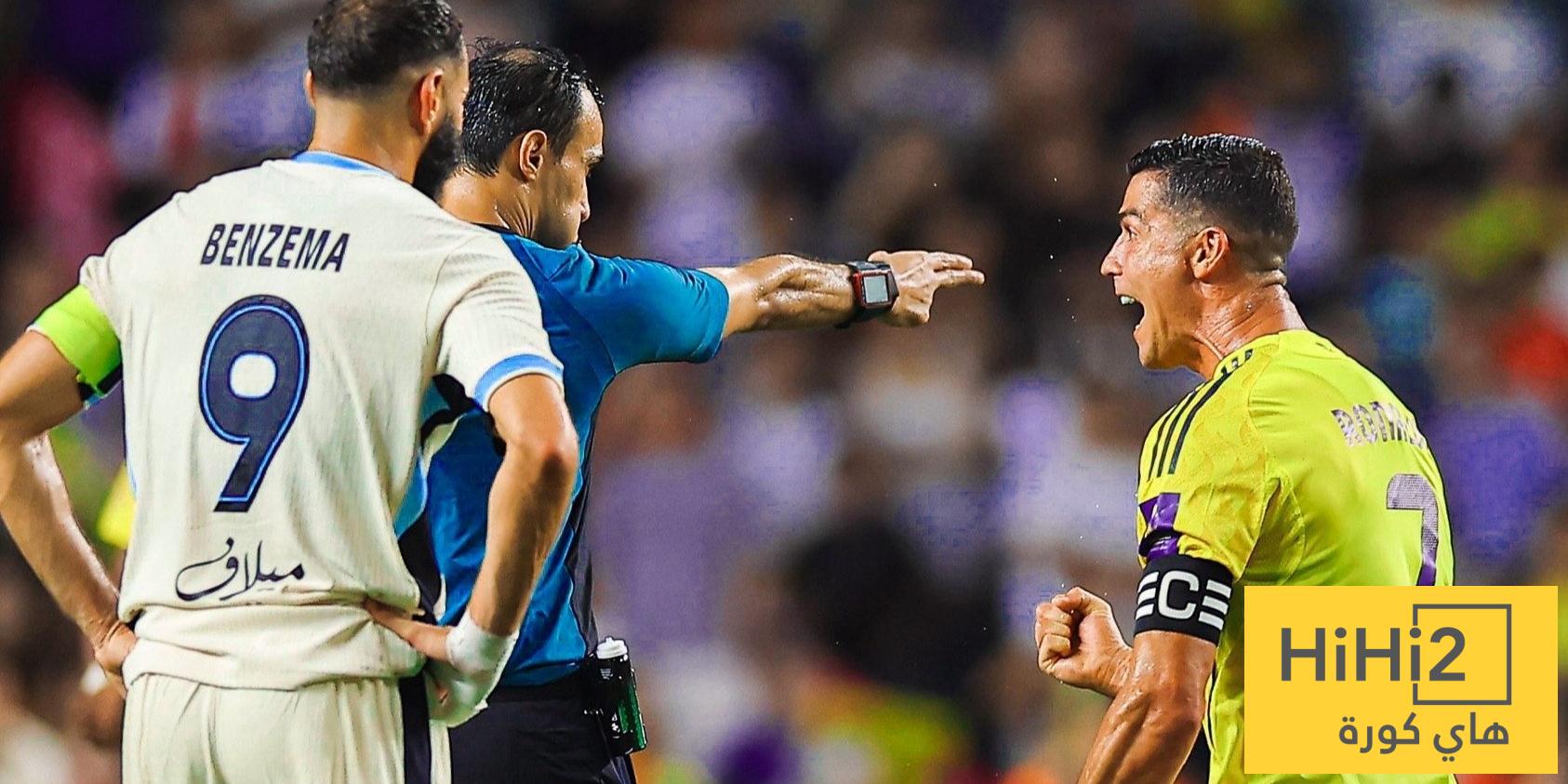 من يقود لقاء النصر والاتفاق ؟ الكشف عن حكام مباريات اليوم في دوري روشن من يقود لقاء النصر والاتفاق ؟ الكشف عن حكام مباريات اليوم في دوري روشن