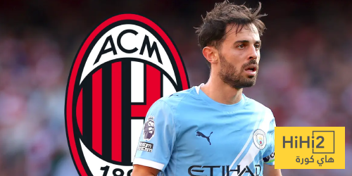 ميلان يطمح في ضم سيلفا