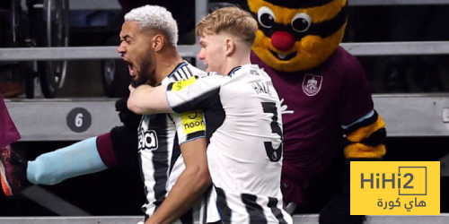 إحصائيات الشوط الأول لمباراة نيوكاسل وبيرنلي