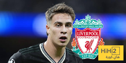 ليفربول يراقب يلدز