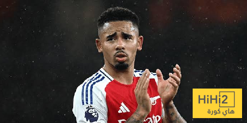 خيسوس: عقليتنا السبب في الفوز الكبير على أستون فيلا