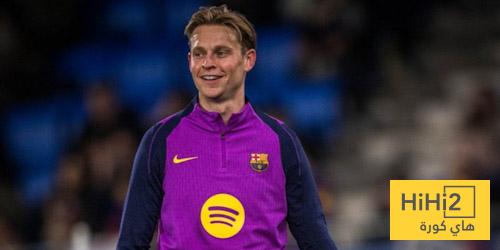 إحصائيات دي يونغ في دوري الأبطال