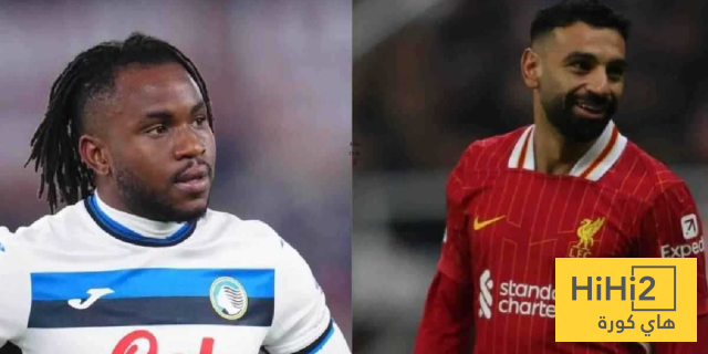 نجم نيجيريا يوجه رسالة لمحمد صلاح