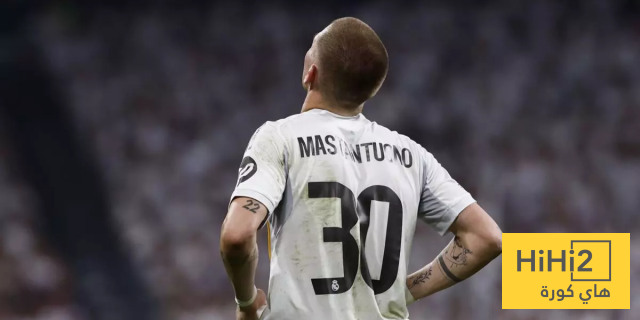 موقف ريال مدريد من ماستانتونو