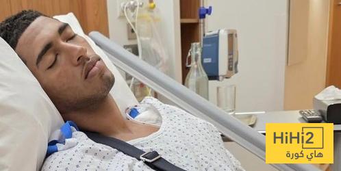 بيلينغهام يودع 2025 بهذه الصورة ..!