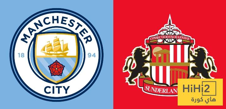 أخر زيارة للسيتي على ملعب سندرلاند أخر زيارة للسيتي على ملعب سندرلاند