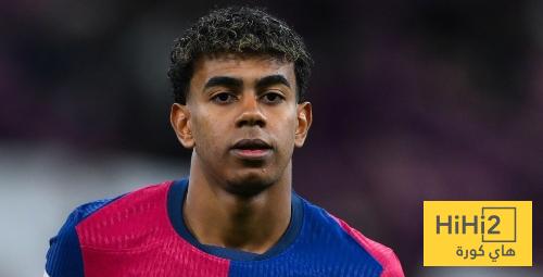 ماذا حدث مع لامين يامال وموقفه من مواجهة اسبانيول؟