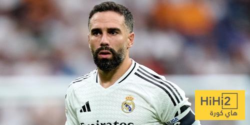 كارفخال يقترب من قائمة كأس السوبر الاسباني