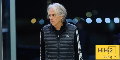 تعليق جيسوس بعد سقوط النصر أمام الأهلي تعليق جيسوس بعد سقوط النصر أمام الأهلي