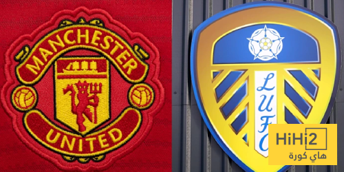 بالأرقام.. سيطرة تامة من اليونايتد ضد ليدز