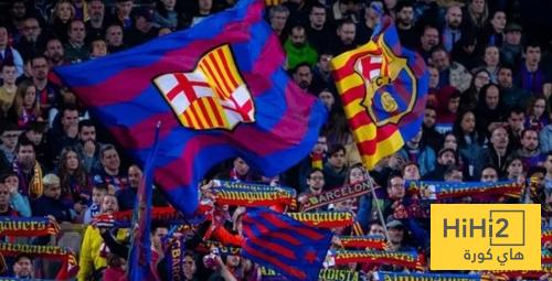 صور .. تفتيش شديد لجماهير البارسا قبل الدخول لملعب اسبانيول