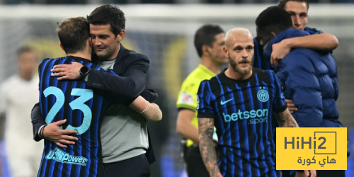 تشكيلة إنتر ميلان المتوقعة ضد بولونيا في الدوري الإيطالي