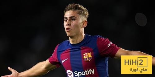 فيرمين لوبيز يتحدث عن كأس السوبر الاسباني
