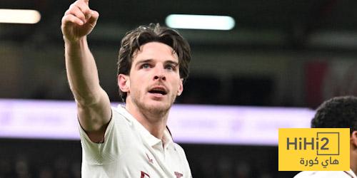 إحصائيات رايس أمام بورنموث