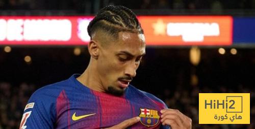 بالارقام .. رافينيا اصبح تميمة حظ برشلونة